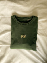 Lade das Bild in den Galerie-Viewer, [feyv] Basic Crew Neck
